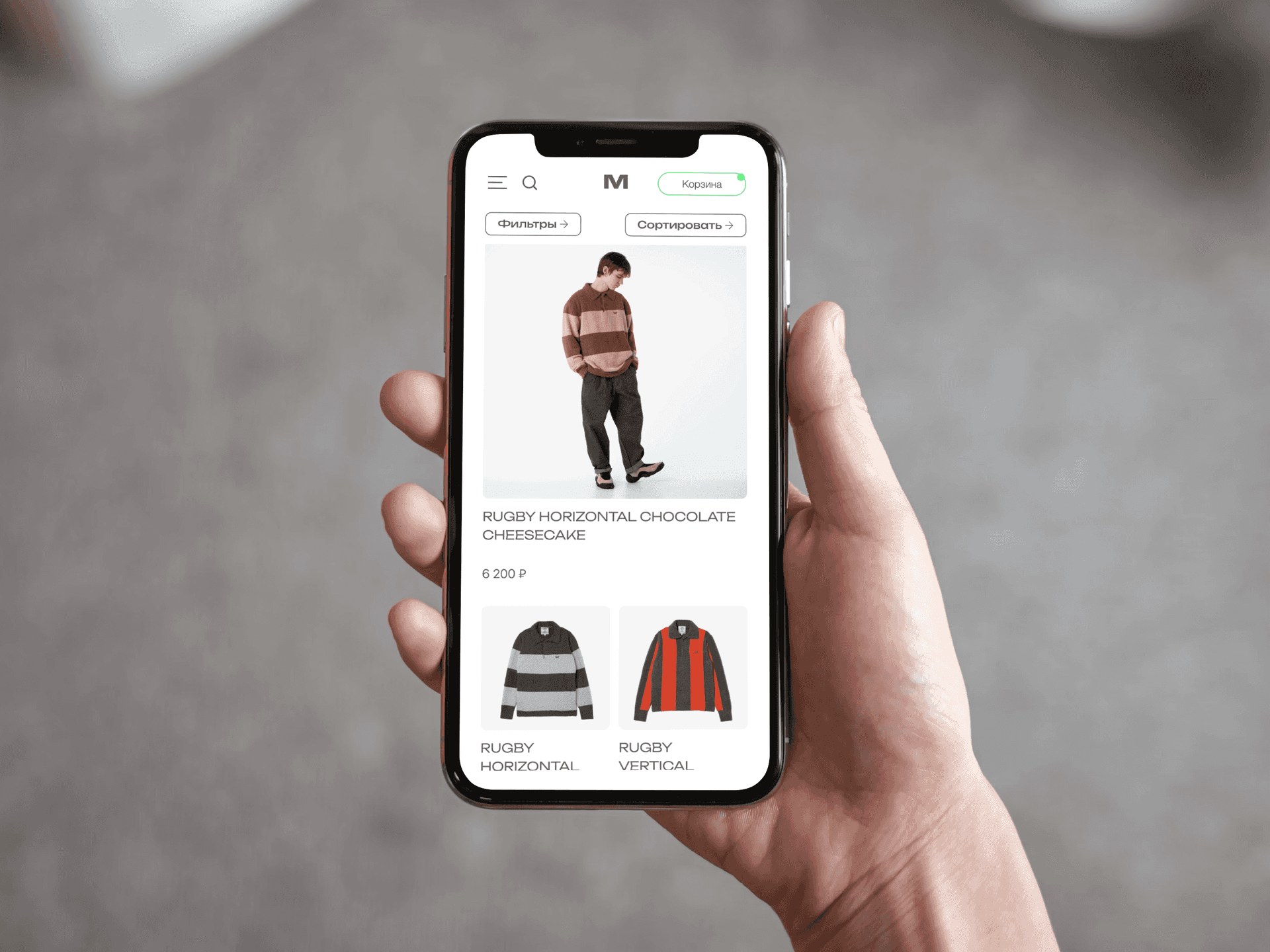 Comprehensive e-commerce platform for Moscow fashion brand on Medusa screenshot 1